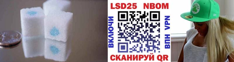 где можно купить наркотик  Касимов  LSD-25 экстази ecstasy 