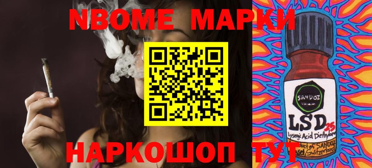 Касимов  ЛСД экстази ecstasy  Вход с VPN  LSD-25 экстази ecstasy 