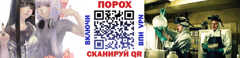 МЕТАМФЕТАМИН Декстрометамфетамин 99.9%  Касимов 