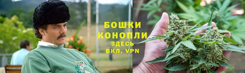 Канабис LSD WEED  мега рабочий сайт  Касимов 